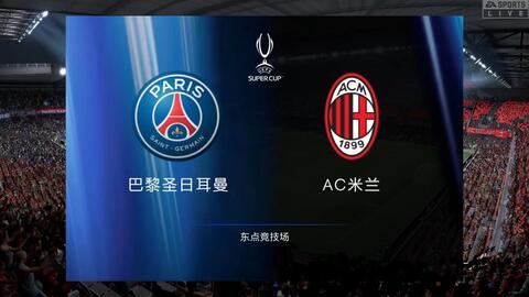 什么