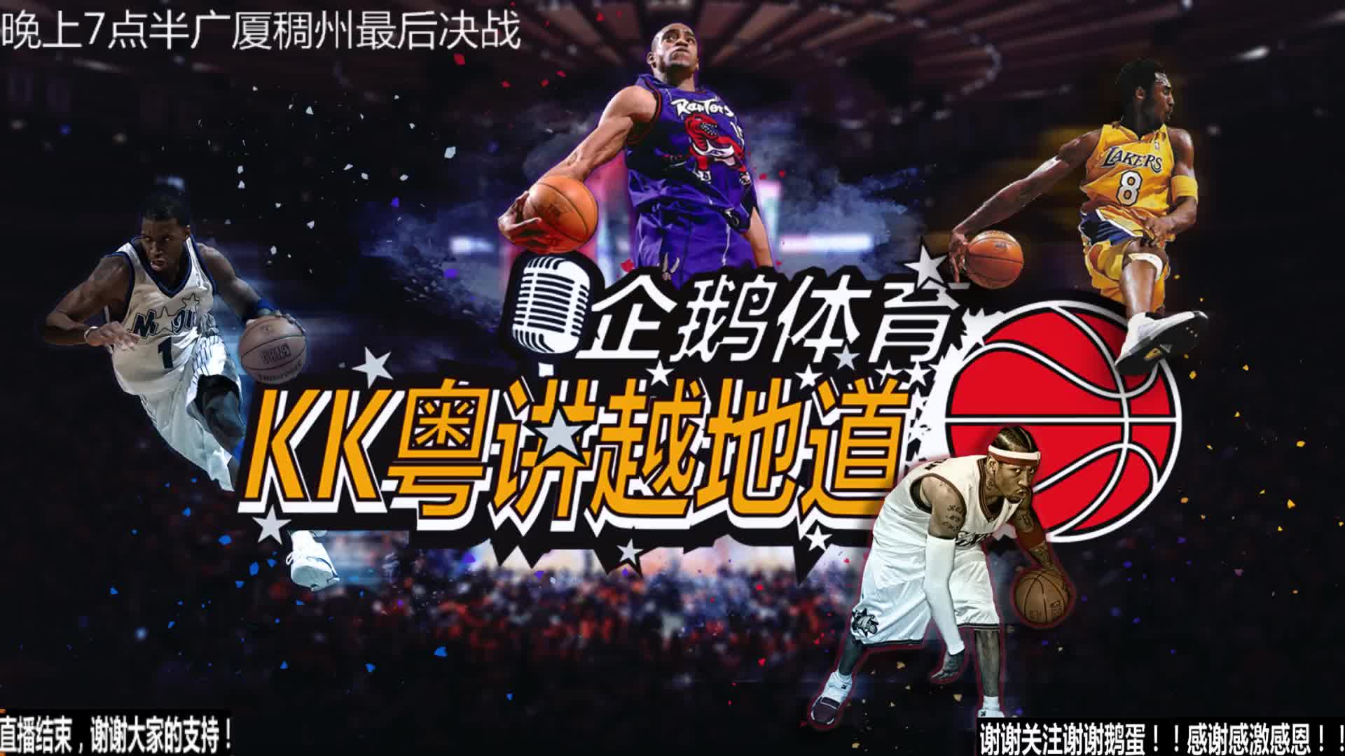 力与决策