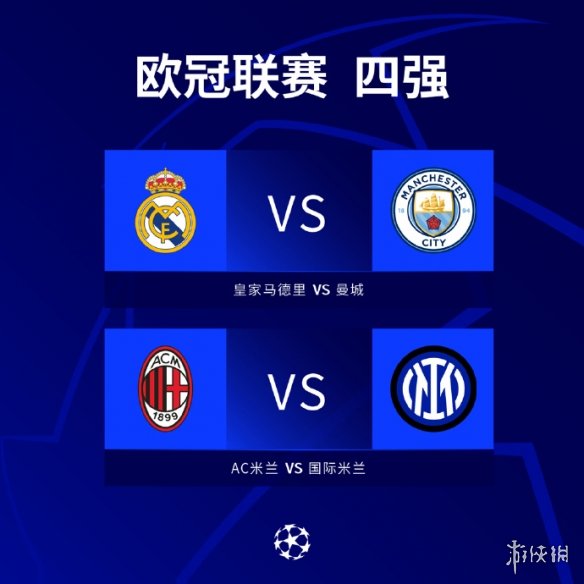来新的可能